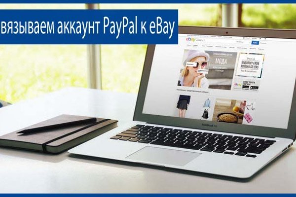 Кракен даркет