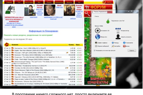 Где взять ссылку на кракен kraken014 com