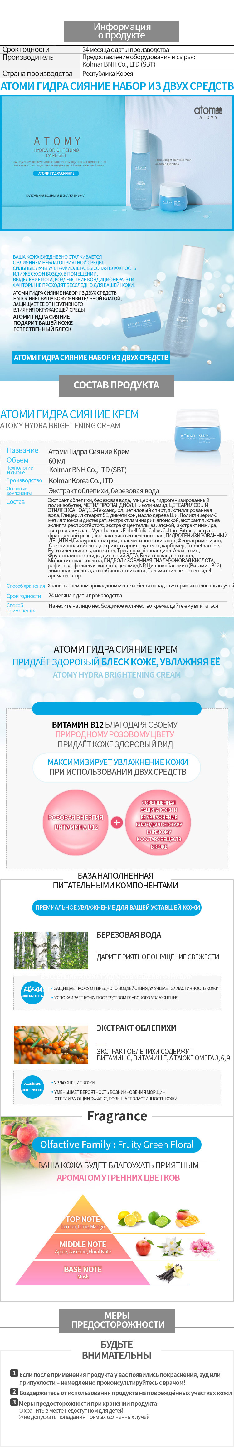 Кракен официальный сайт krakens13 at