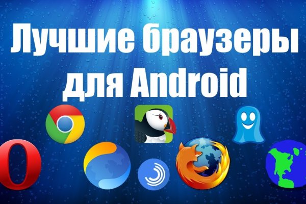 Kraken tor ссылка kraken014 com