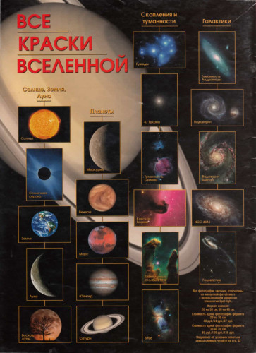 Кракен впн
