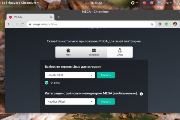 Кракен сайт kraken2