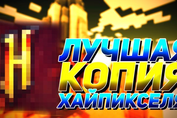 Кракен сайт 1kraken me официальный