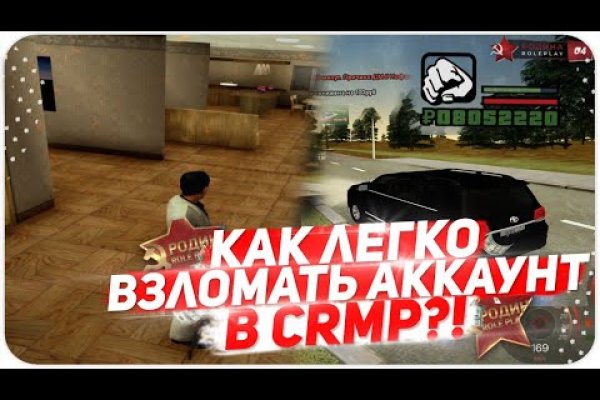 Кракен дарк площадка