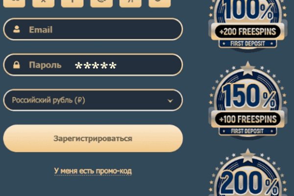 Кракен kr2web in магазин