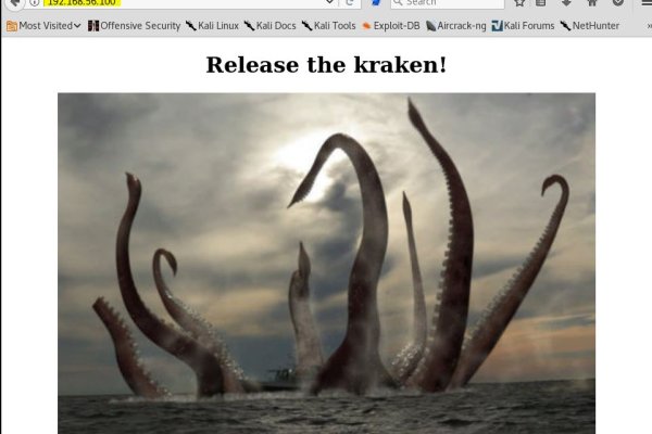 Kraken оригинальная ссылка