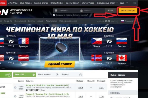 Кракен онион зеркала зеркало