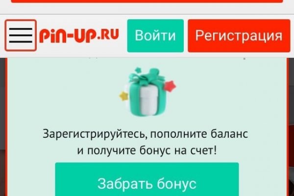 Кракен сайт kr2web in