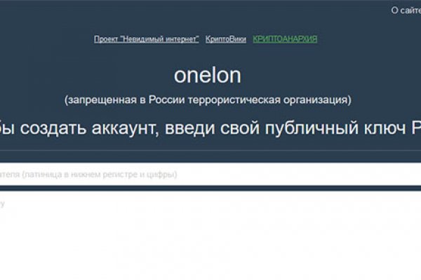 Https kraken at