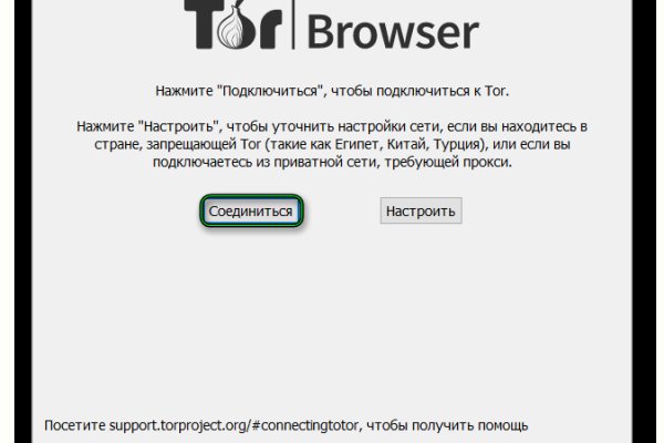 Найдется все kraken 2krn cc что это