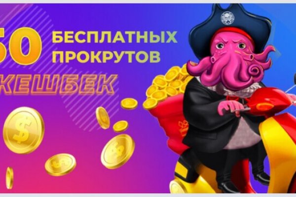 Kraken zerkalo официальный сайт