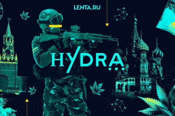 Kraken маркетплейс как зайти