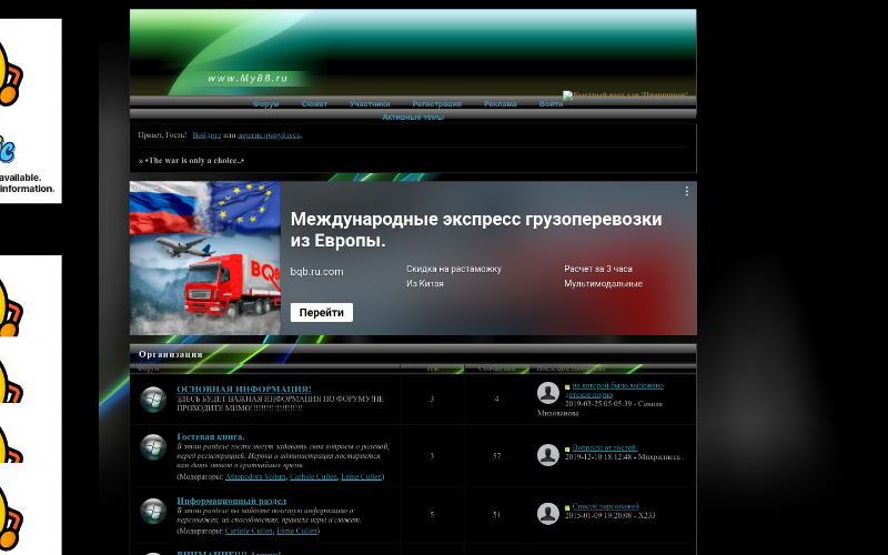 Kraken зеркало даркнет